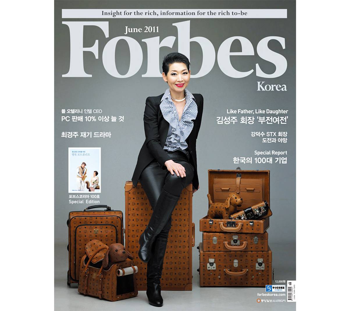 Hi,我是MCM,你真的认识我吗?