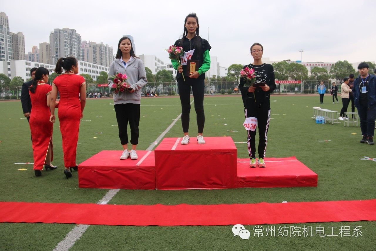 福田中学三十三届校运会视频,盘点各校校运会炸裂式开幕