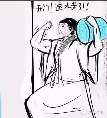 知健康食五谷,知健康