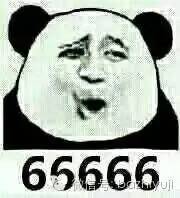 爱他，就去他的微博祸害他！