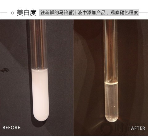 靓颜美肌焕采素颜霜测评,丹姿素颜霜透亮雪肌