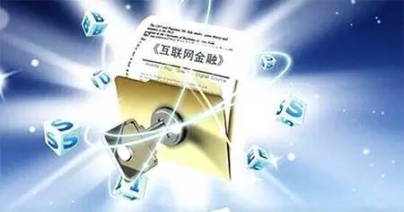 搜易贷靠谱吗,谁更安全