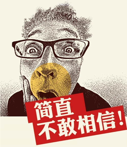 开发商注销了公司业主怎么安排,开发商注销了怎么办车位产权证