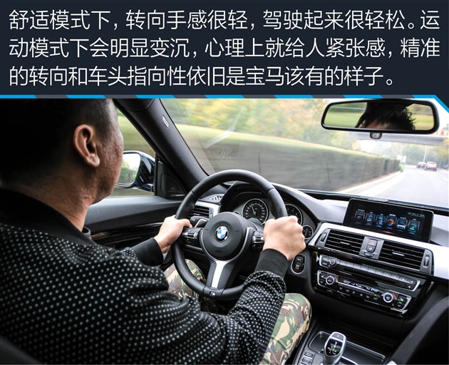 bmw3系gt,bmw3系二手