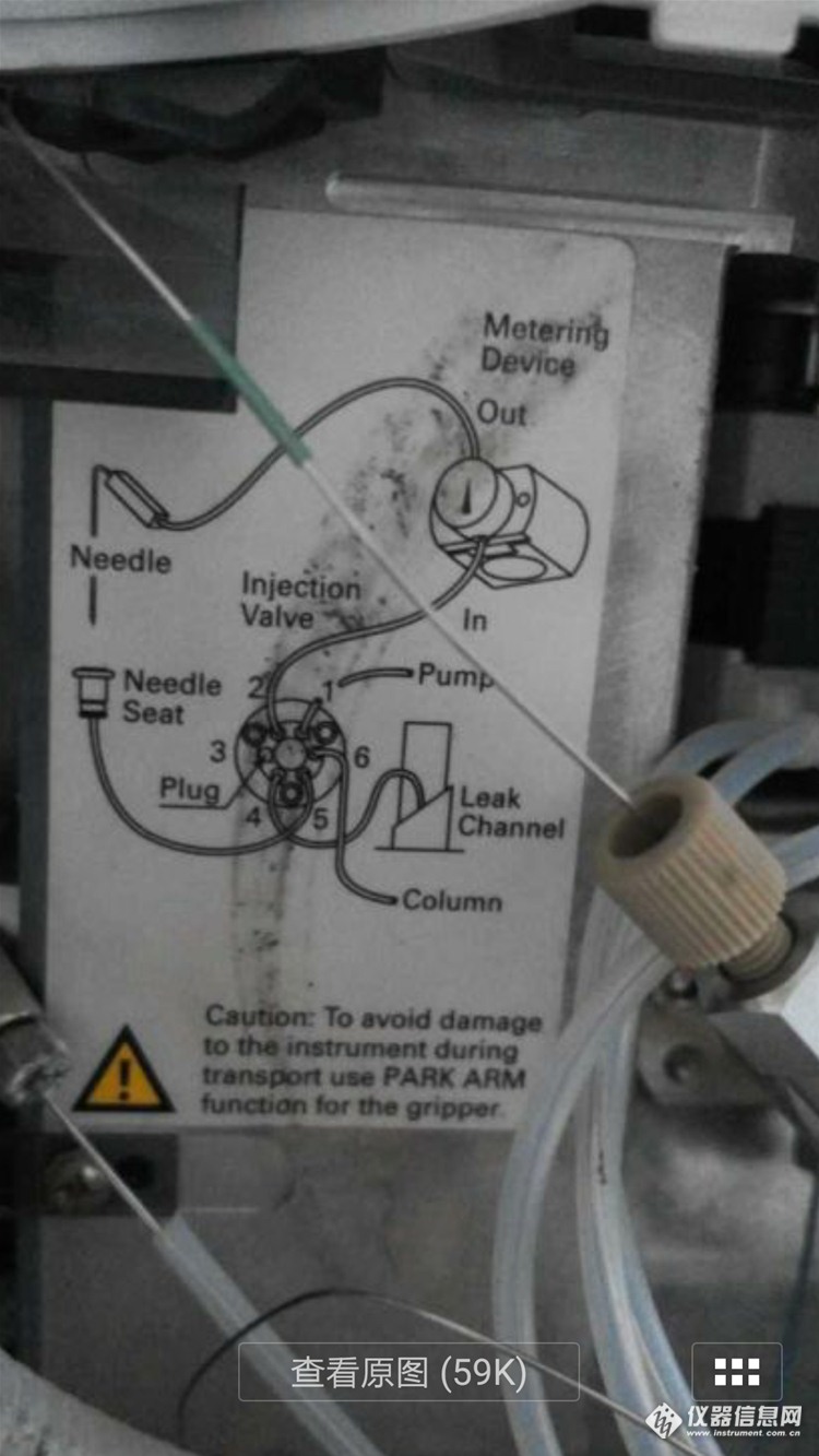 岛津安捷伦赛默飞优缺点,安捷伦与岛津