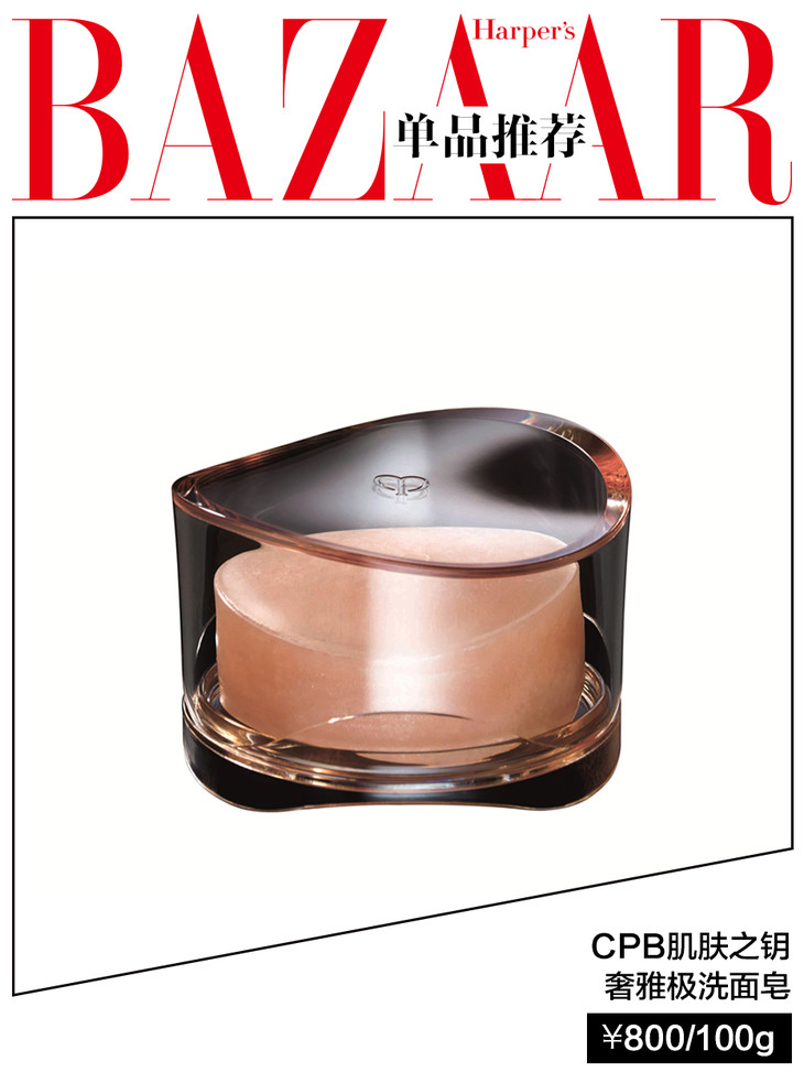 用错护肤品怎么修护,用错步骤护肤