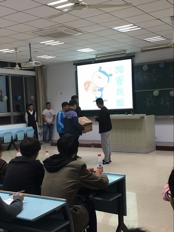 新生适应性团课心得,入团的第一次团课