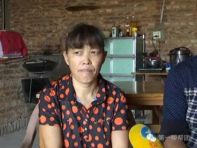 寻找被拐王磊,寻找被拐王聪