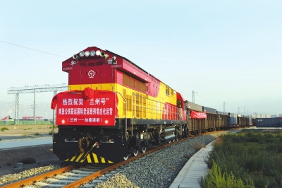 兰州号南亚国际货运班列,兰州号列车专列