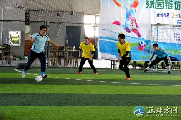 无限极央视新闻,无限极媒体