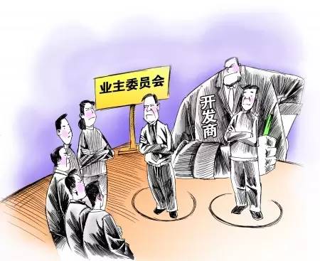 开发商注销了公司业主怎么安排,开发商注销了怎么办车位产权证