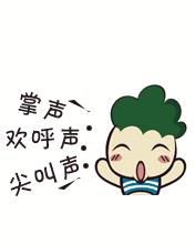 开发商注销了公司业主怎么安排,开发商注销了怎么办车位产权证