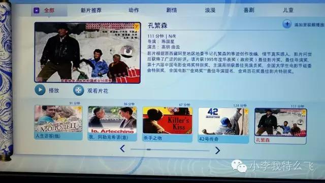 北京飞纽约ca981商务舱,中国国航ca982