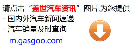 正泰希尔联手跃进推出国V系列危险品运输车