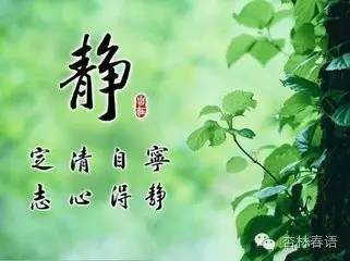 中医心理药物疗法,中医疗法心理疗愈好不好