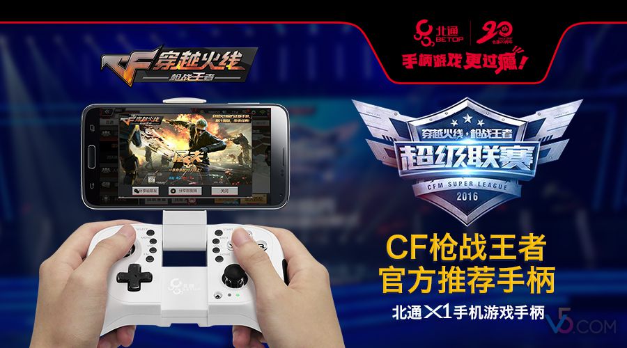 cf枪战王者专区,cf枪战王者活动大全