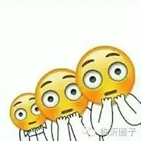 山东前三季度增量,2019山东第三季度薪酬排名