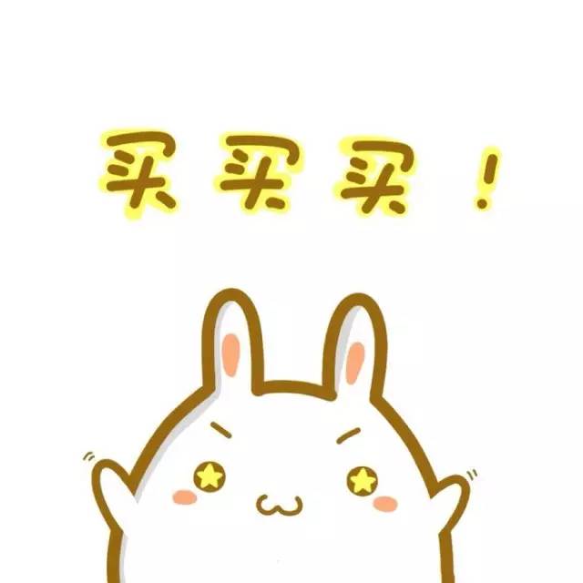 海淘族11.11不学国检法规吃大亏