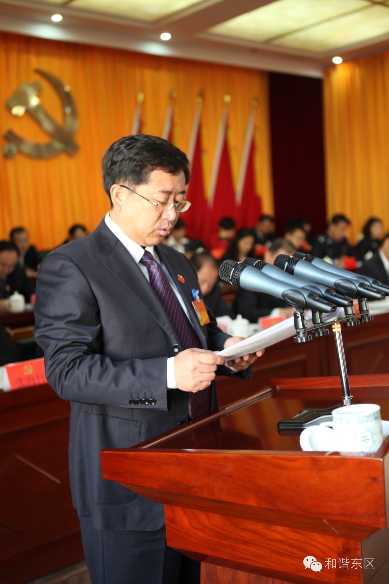 喜迎党代会的心声和期盼,聚焦党代会这些话暖心又给力