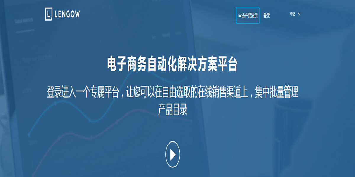 造福“公号狗”的GIF动图搜索平台来了｜我造社区每周产品榜单