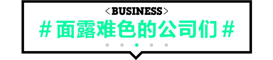 昨夜今晨重大事件汇总,今晨发生的最新消息