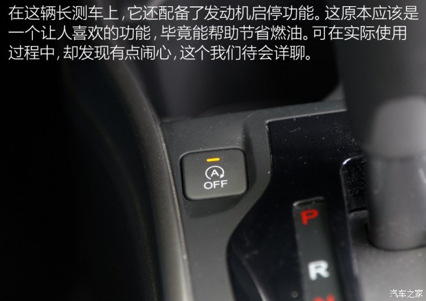 锋范高速时速多少省油,跑高速本田开省油模式