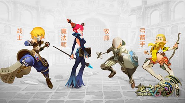 龙之谷2手游最新资讯,龙之谷手游最新消息