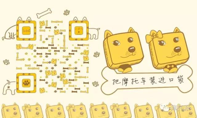 欢乐颂#阿普利亚DRD测评报告(上)