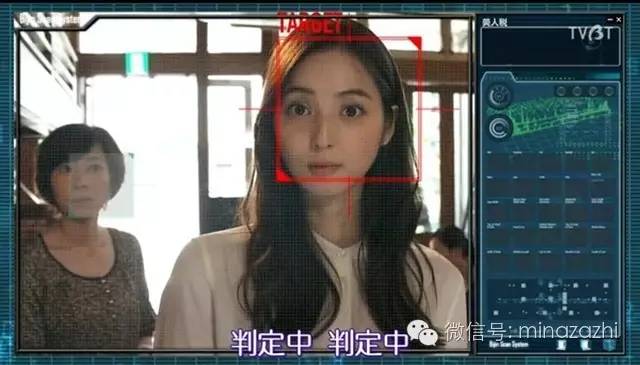 日本佐佐木希穿搭,佐佐木希日系穿搭