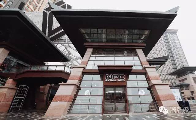 npc潮牌西安实体店,西安npc店铺