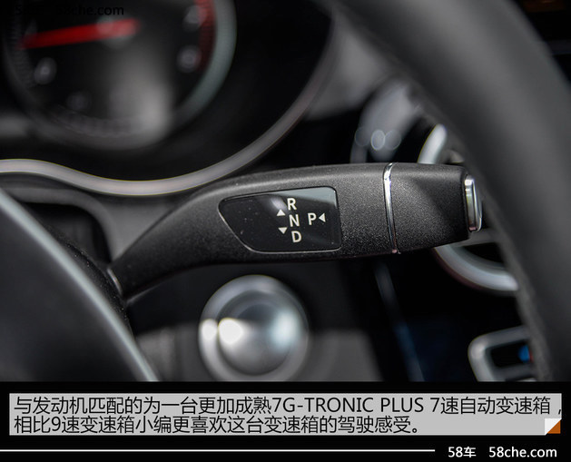 试驾奔驰ccoupe2023款,试驾奔驰glc300coupe