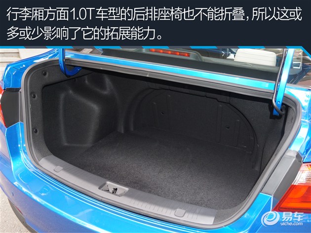 九千元的车值不值得买,悦翔v7是三缸机吗