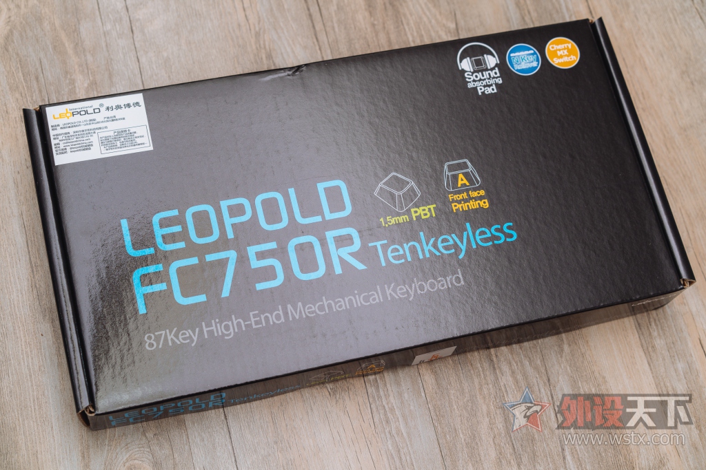 leopoldfc750r评测,烧友评测电脑