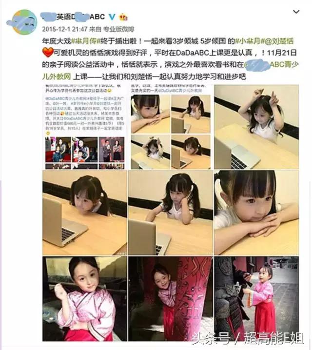 保健食品冒充减肥产品被抓,保健食品假冒食品