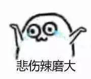 保定万博广场值得逛的,保定万博一卡通