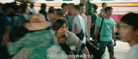 湄公河行动超燃彭于晏,林超贤彭于晏完整版