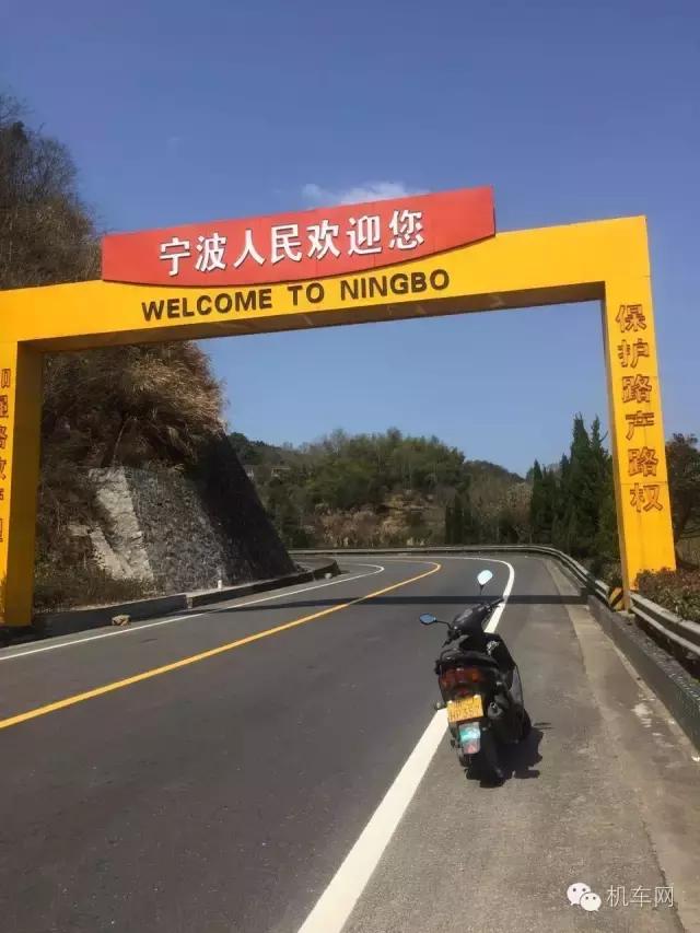 车友点滴故事,车友的个人风采