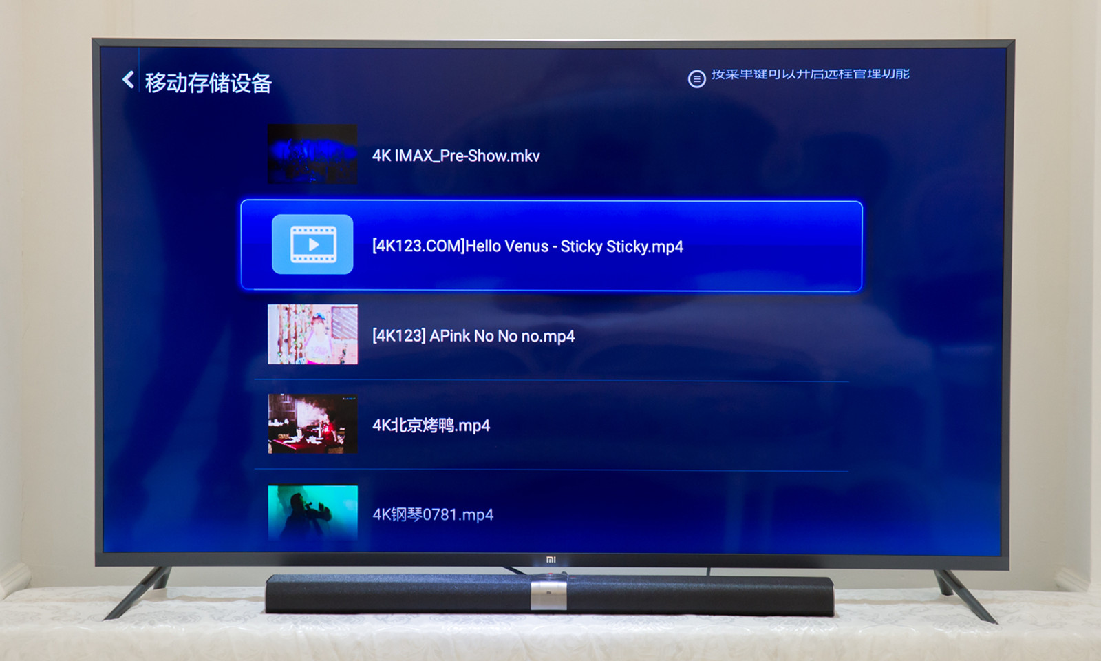 小米电视3s55寸与小米电视4a,小米电视3s48寸