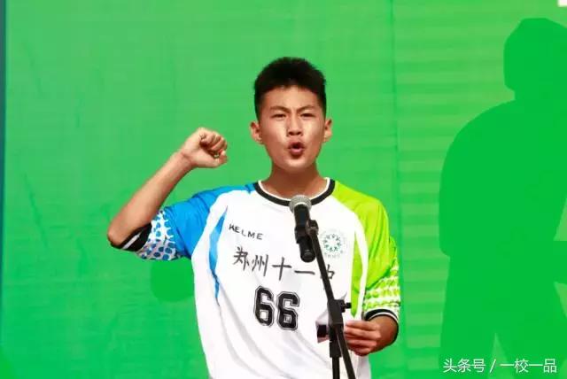 校园足球特色宣传,校园足球logo设计简介