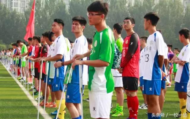 校园足球特色宣传,校园足球logo设计简介