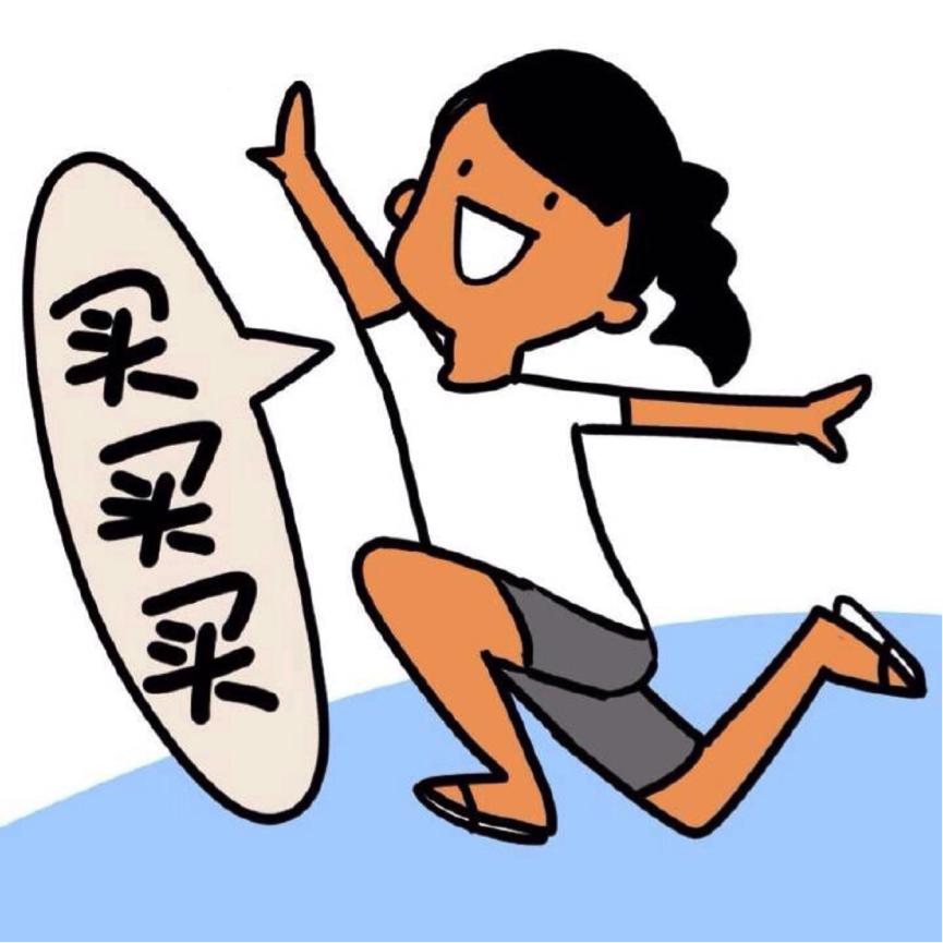 买买买的姿势要美！快看看这张颜值逆天的透明AEBlue卡