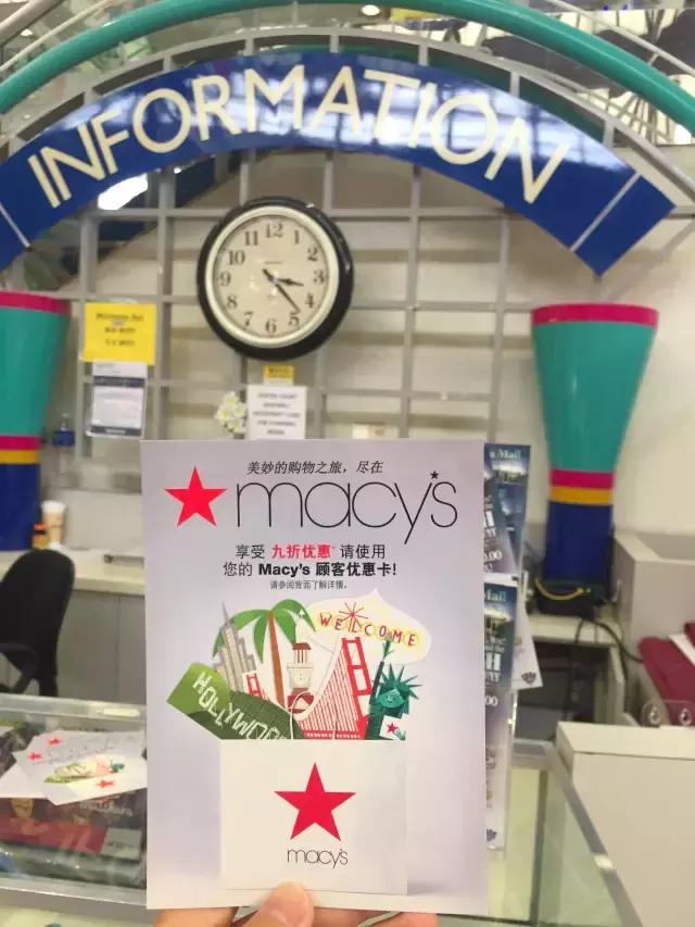 这里买一线大牌比香港便宜3成！风景还很美！