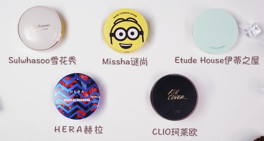 2017气垫bb霜排行榜10强,这两年比较火的气垫