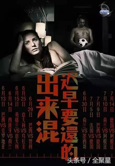 ysl抖音开屏广告,ysl直播画面