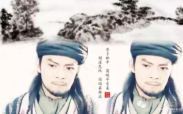 ”天下第一英雄”萧峰自认也是贪生怕死的！