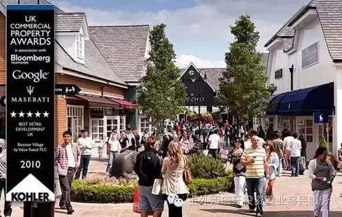 买东西的省钱攻略,欧洲购物村攻略