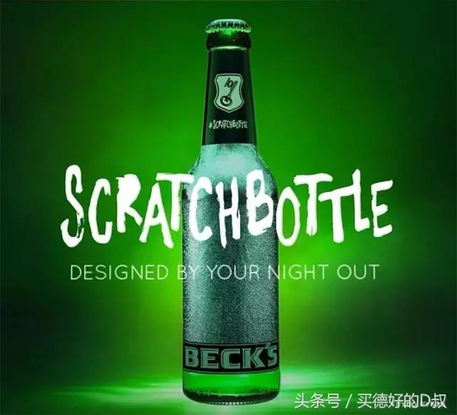 买德好软糖,买德好购物广场