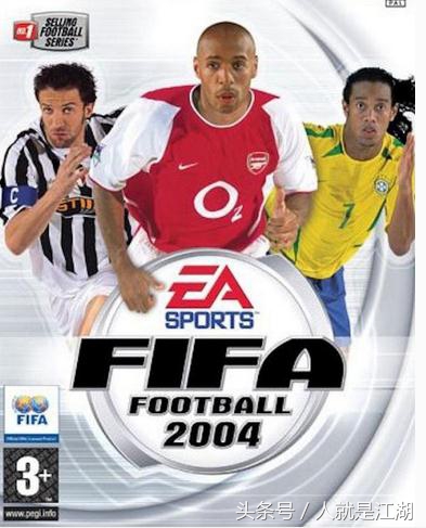 fifa最真实的足球游戏,fifa最好的足球游戏