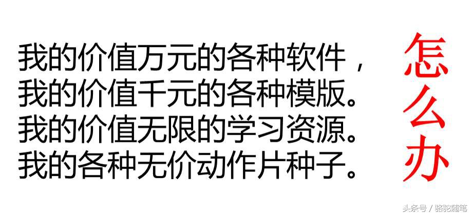 原来的网盘找不到了,网盘内容太多怎么找