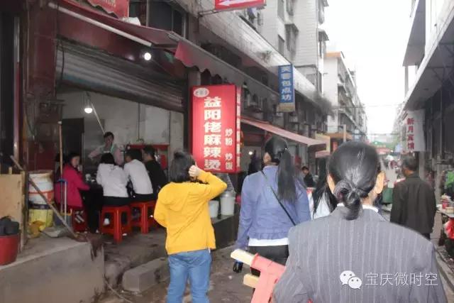 邵阳小吃第一名,邵阳小吃超级推荐